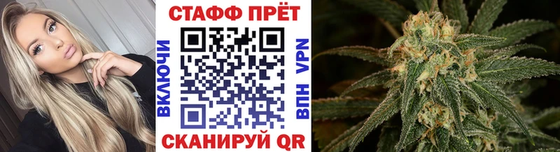 Где найти наркотики Верхотурье Cocaine  Альфа ПВП  Бошки Шишки  Меф мяу мяу 