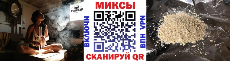 где найти   Верхотурье  БУТИРАТ бутандиол 