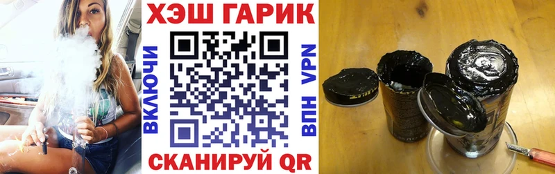 ГАШ VHQ  Верхотурье 