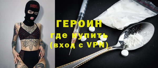 apvp Балахна