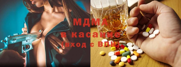 apvp Балахна