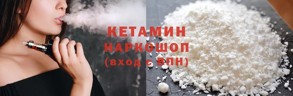 apvp Балахна