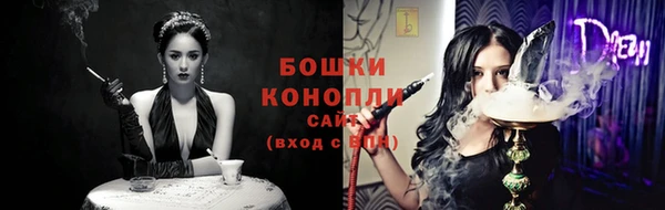 спайс Балабаново