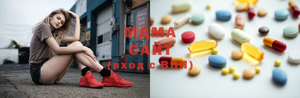 спайс Балабаново