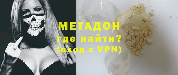apvp Балахна