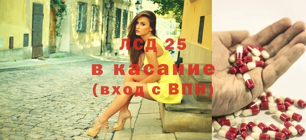 apvp Балахна