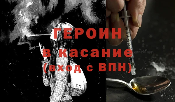apvp Балахна