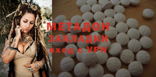 apvp Балахна